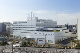 Tokyu REIT AUM to exceed Y200bn following land investment