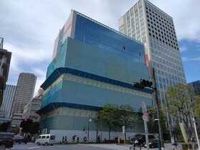 Nomura, Keio Group acquire former Iwatani Tokyo Head Office