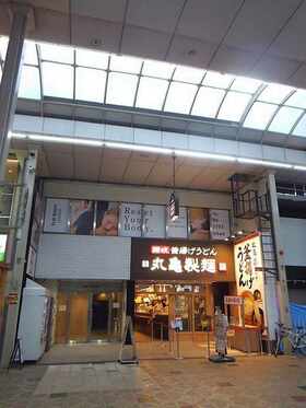 Ardepro sells Shinsaibashi mixed-use building