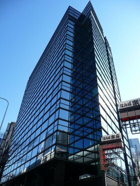 Nankai Railway acquires office building in Osaka's Namba