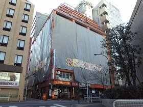Software developer acquires office building in Shinjuku