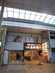 Ardepro sells Shinsaibashi mixed-use building