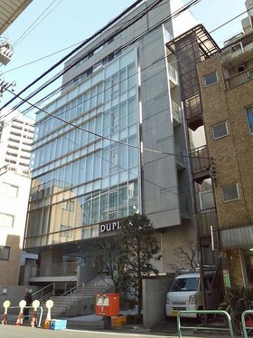 Software developer relocating to Fujimi Duplex B's in Chiyoda-ku