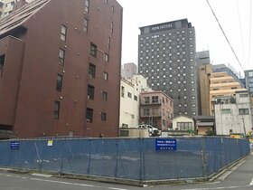 Tokyu Land sells Hirakawacho, Chiyoda-ku land to University