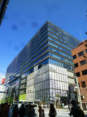 Vortex acquires compartmentalized ownership in Ginza Six office floors