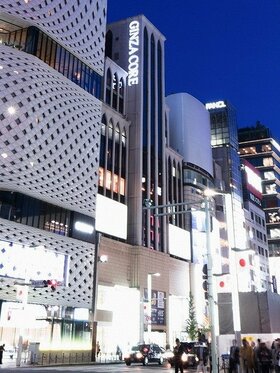 Hulic acquiring additional ownership interest in Ginza Core Building