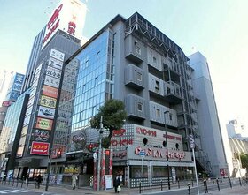 Pachinko parlor operator acquires retail building in Osaka's Umeda