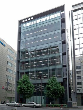 SHOWA TATEMONO to Build its Head Office in Kanda, Tokyo