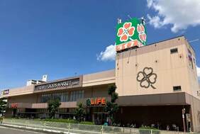 Hankyu Hanshin REIT to acquire retail store site in Osaka