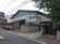 Sekisui House acquires training facility in Roppongi