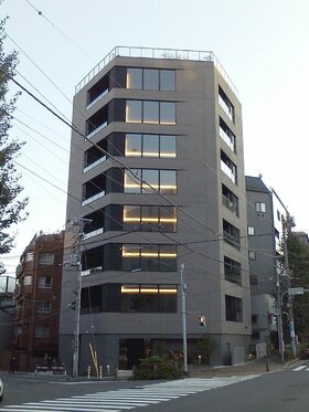 Apartment building in Hiroo, Shibuya-ku sold