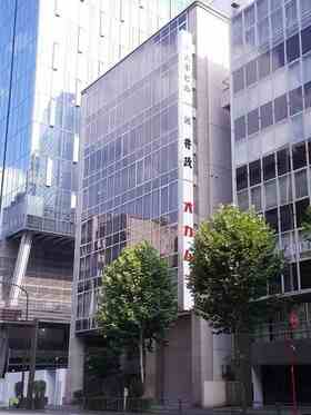 Officebusters moving into Higashi Ote Building
