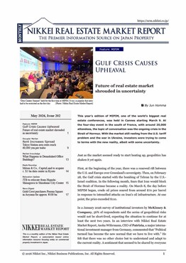 Gulf Crisis Causes Upheaval