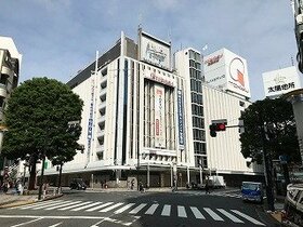 Tokyu Corp, LVMH group to redevelop flagship department store