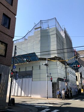 Daiichi Realter acquires hotel development site in Ueno