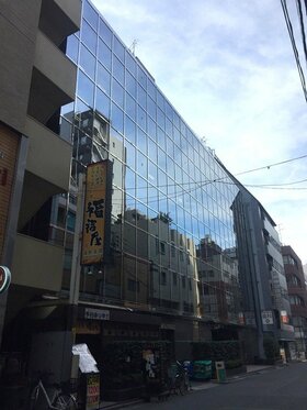 Office building in Hatchobori, Chuo-ku sold