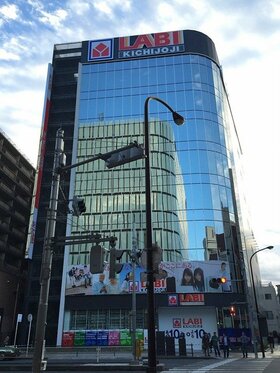 Tozai sells Kichijoji retail building to Tokyu Land