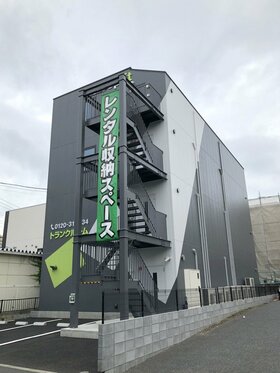 Edogawa-ku self-storage facility sold
