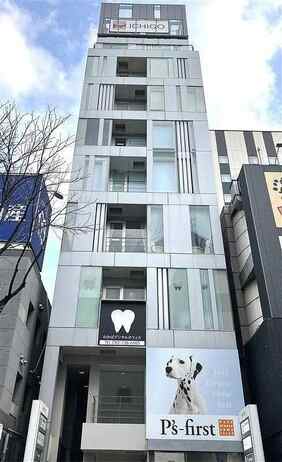Nomura private REIT and Ichigo Estate exchange properties