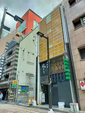 Kinoshita Real Estate acquires building and land in Ginza