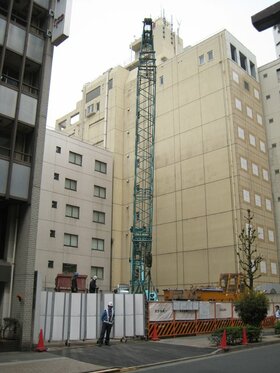 FUKOKU LIFE INSURANCE Develops Hotel in Ikebukuro