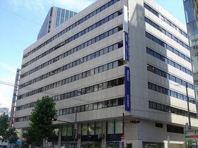 SEIWA SOGO TATEMONO Acquires 40% Ownership of Office Building in Osaka for 5.3 Bil. Yen