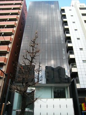 Software developer acquires Shibuya office building as HQ