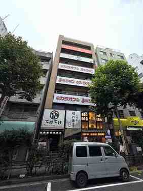 Chiyoda-ku retail building changes hands