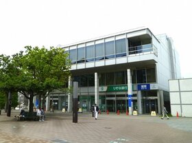 Aetos acquires building in Kohoku New Town, Yokohama City