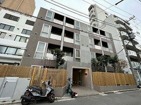 Shibuya apartment building changes hands