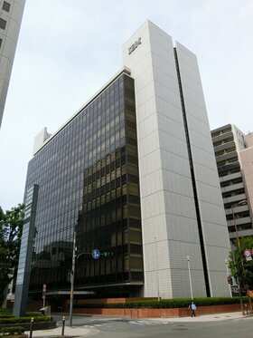 IBM sells its Osaka base to Daiwa House