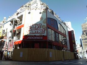 Marimo renovates Ikebukuro game arcade