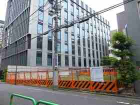 Nippon Steel Kowa, Mitsubishi developing apartment building in Chiyoda-ku