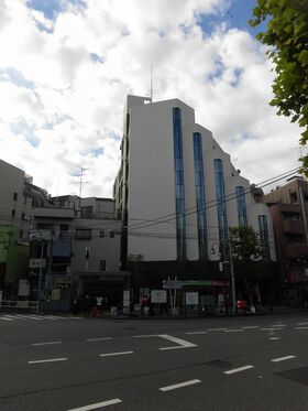 Tokyo Metro acquires office-retail building in Shinjuku-ku