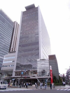 Trustbank to relocate to JR Tokyu Meguro Building