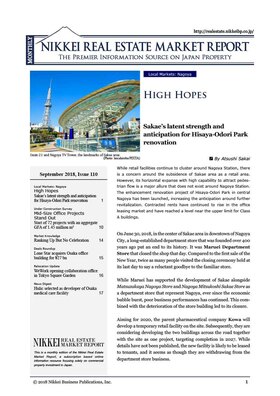 September 2018, Issue 110