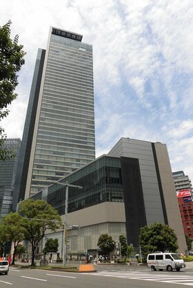 Mainichi Newspapers sells part of Nagoya Midland Square