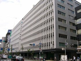 PACIFIC MANAGEMENT Acquires 2,500 m2 of Land for Development in Nagahoribashi, Osaka