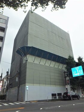 Hotel development planned in Tomigaya, Shibuya-ku