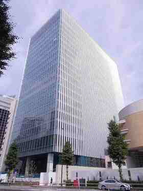 Economic Research Association moving to Mitamachi Terrace