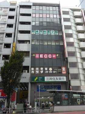 Tokyu Corp acquires building near Shibuya Station