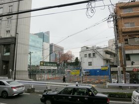 Sojitz subsidiary acquires 440 m2 land in Aoyama