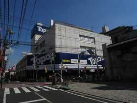 Construction company sells supermarket in Kita-Senju, Tokyo