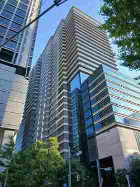 Tsumura moving from Akasaka to Hibiya Fort Tower