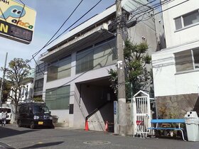 Former university laboratory in Harajuku sold
