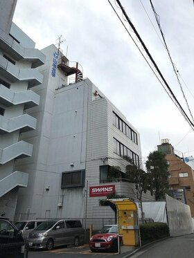 Es-Con obtains 725 m2 condo development site in Bunkyo-ku
