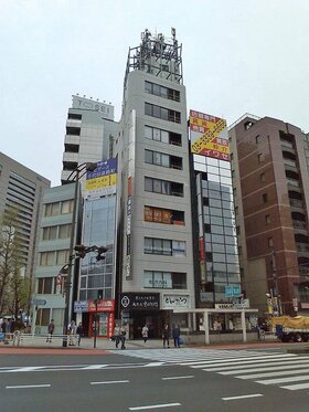 Constructor Nishimatsu acquires Kanda office building