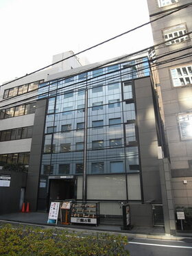 NIPPON TOCHI-TATEMONO Fund Sells Akasaka Office Building