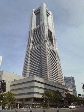 Exeo Japan moving to Yokohama Landmark Tower