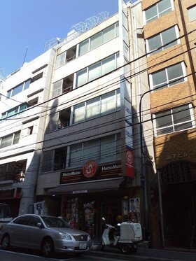 Shinbashi office building sold by Taiwanese investors